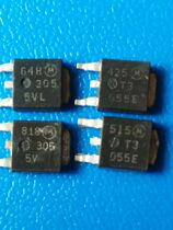 Original imported disassembly machine original word NTD3055VL 3055VL MTD3055VL TO-252 patch test good