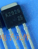 Original imported disassembly machine original word 2SK2926 K2926 TO-251 252 Mosan tube