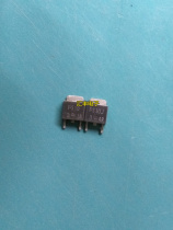 Original imported disassembly original code FS10 FS10J TO-252 triode FET measured and sent