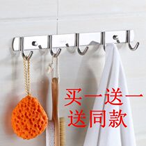 304 stainless steel hanging hook Coat hook Clothes kitchen bathroom towel toilet hook row hook Wall hanging wall