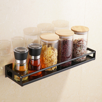 Kitchen seasoning shelf Wall-mounted non-perforated black seasoning multi-purpose supplies Household wall storage rack
