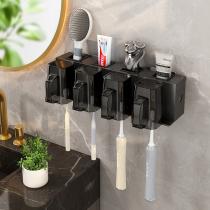 Toothbrush rack without punching bathroom mouthwash cup brushing cup holder storage wall-mounted toothbrush stainless steel rack