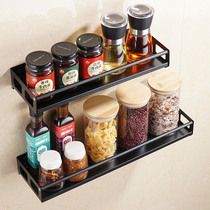 Kitchen condiment seasoning storage rack Wall-mounted non-perforated 2535cm black oil salt sauce and vinegar supplies storage rack
