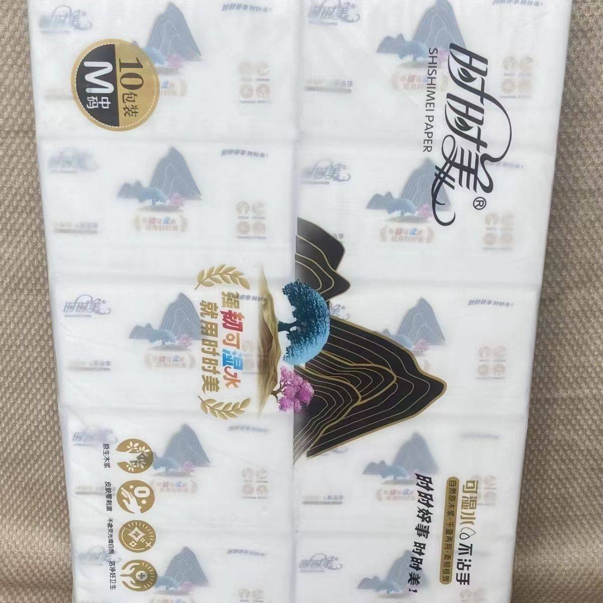 利群江南韵26元一包，揭秘这款香烟的魅力所在，小白必看！