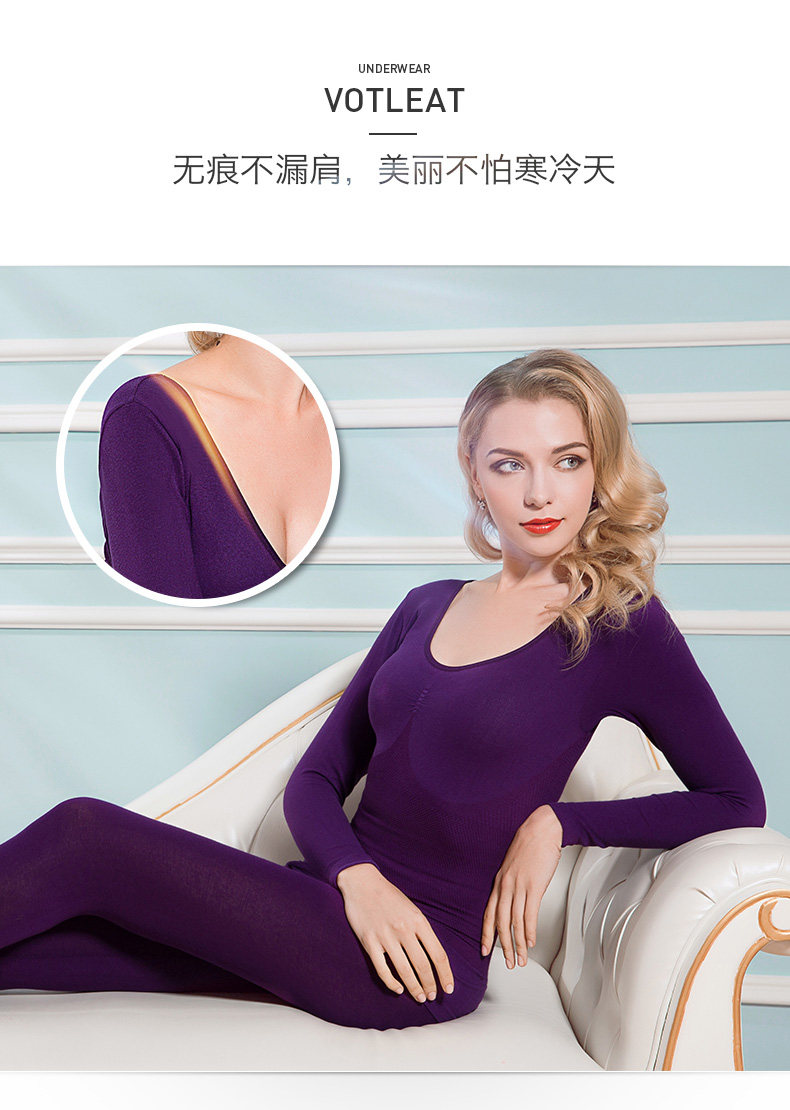 Sous-vêtement thermo jeunesse VOTLEAT en coton - Ref 752584 Image 11