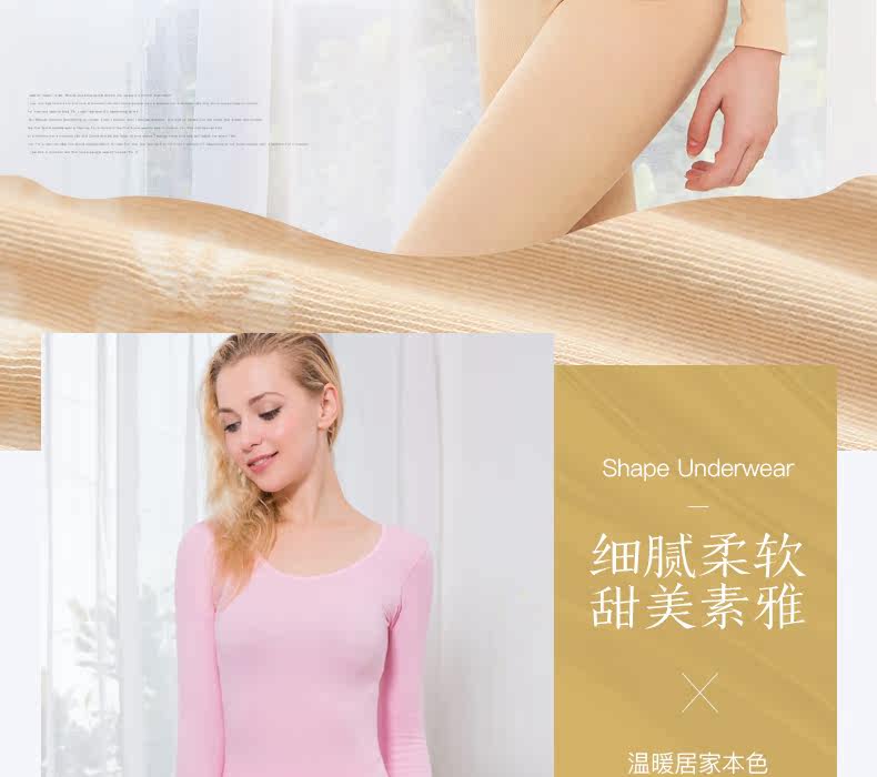 Sous-vêtement thermo jeunesse VOTLEAT doux en coton - Ref 749334 Image 7