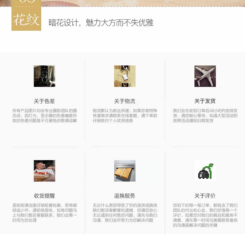 Sous-vêtement thermo jeunesse VOTLEAT doux en coton - Ref 749334 Image 45