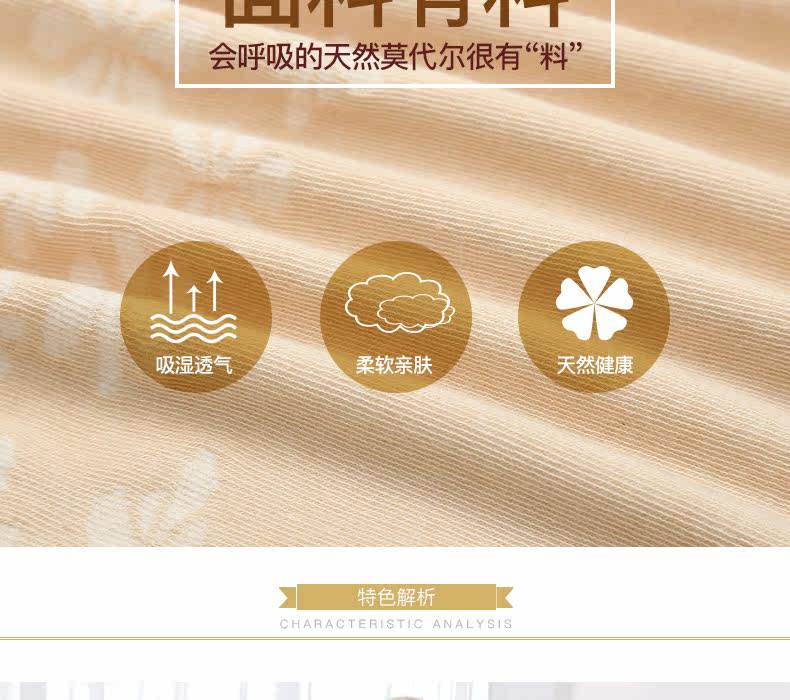 Sous-vêtement thermo jeunesse VOTLEAT doux en coton - Ref 749334 Image 11