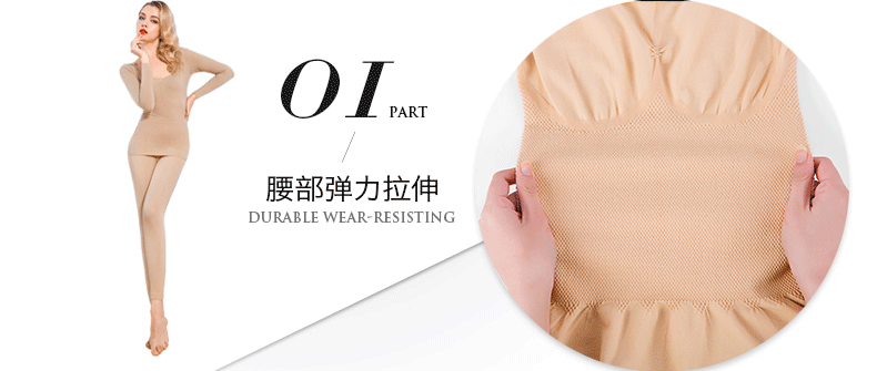 Sous-vêtement thermo jeunesse VOTLEAT en coton - Ref 752584 Image 24