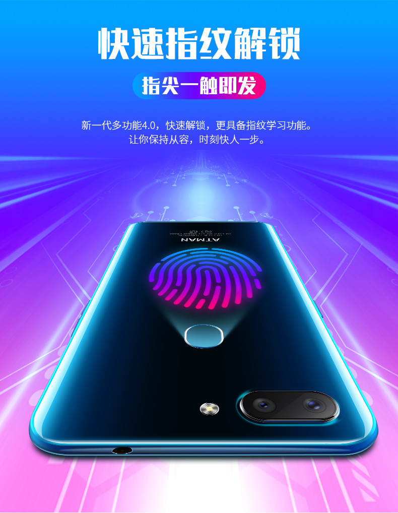 Chuangxing (điện thoại di động) X20 chính hãng đầy đủ Netcom Telecom 4g màn hình lớn thông minh trò chơi thả nước màn hình giá điện thoại di động điện thoại oppo mới nhất 2020