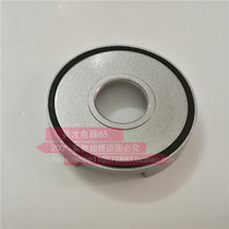 Songtai ST-767 k767 soymilk machine sand ice machine mixer fixing plate accessories