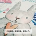 Cartoon tấm thảm vải vẽ tay cửa hàng sơn tường trang trí nhà hàng cafe tường sáng tạo trang trí treo tường thảm treo đầu giường Tapestry