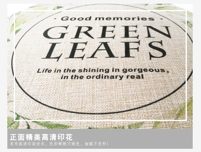 Hemp Rabbit vòng bông đệm ghế ăn đệm phân ghế sofa đệm nệm nệm nệm có thể tháo rời và có thể giặt được đệm ghế gỗ phòng khách đẹp