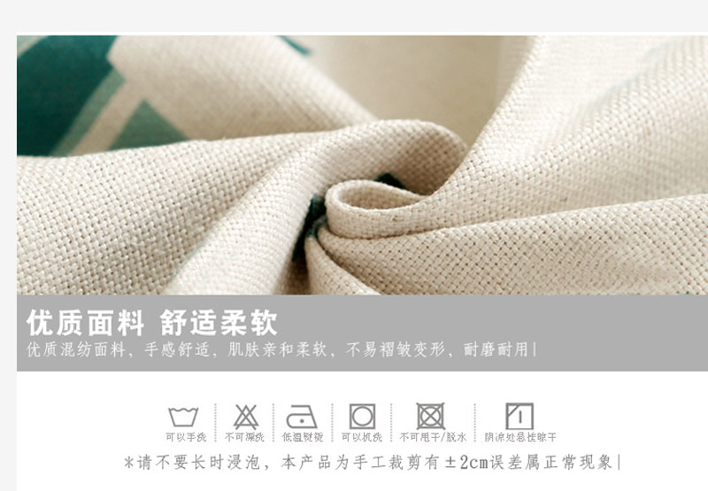 Hemp Rabbit vòng bông đệm ghế ăn đệm phân ghế sofa đệm nệm nệm nệm có thể tháo rời và có thể giặt được đệm ghế gỗ phòng khách đẹp