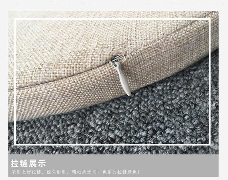 Hemp Rabbit vòng bông đệm ghế ăn đệm phân ghế sofa đệm nệm nệm nệm có thể tháo rời và có thể giặt được đệm ghế gỗ phòng khách đẹp