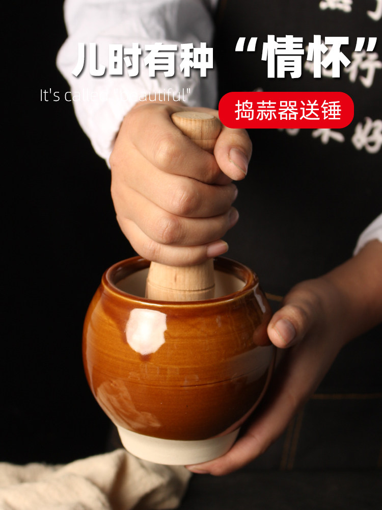Garlic press Stone mortar Household ceramic garlic cylinder Pounded garlic jar thickened garlic mortar Garlic device Wood ground garlic press