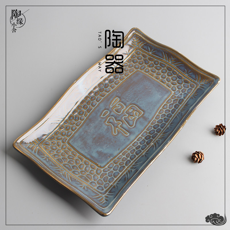 Hot pot restaurant features Chinese hotel tableware ceramic plate dish special-shaped dish plate farmer's parents square plate fish plate