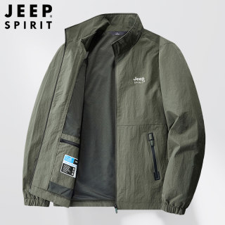 Jeep jeep autumn and winter velvet jacket loose casual pocket zipper large size men's middle-aged dad windbreaker jacket