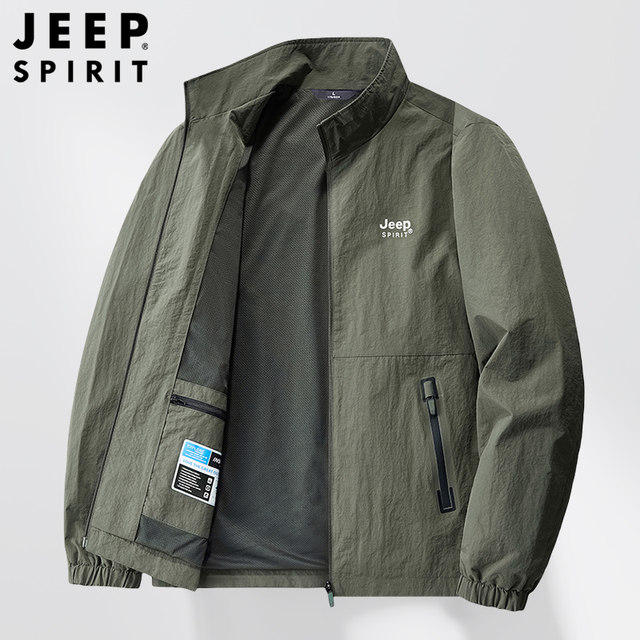 Jeep JEEP spring and autumn thin jacket loose casual pocket zipper large size men's middle-aged dad's windbreaker jacket