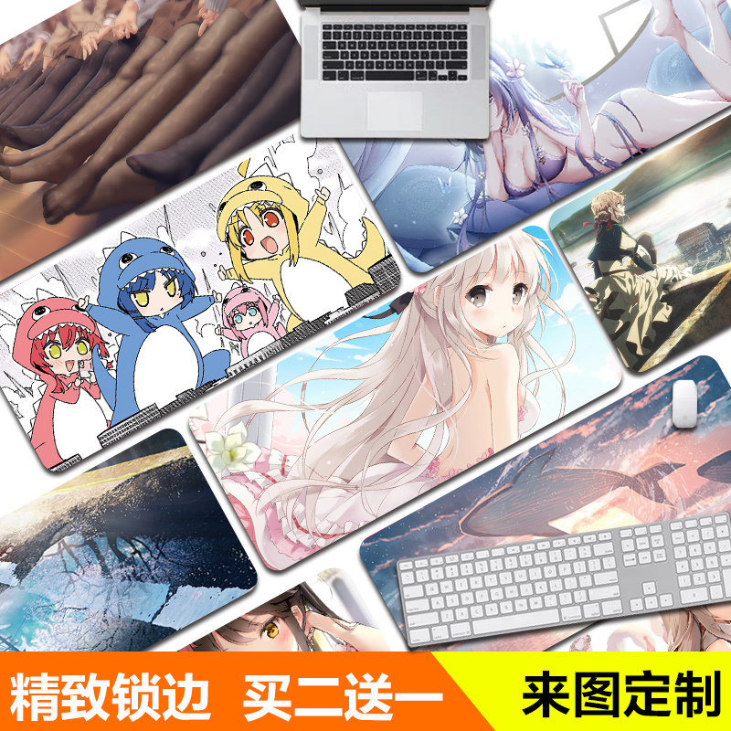 Two-dimensional game super mouse pad lock on custom animation keyboard pad for boys tablepad large esports