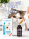 Paper Sugar House Taiwan alican tear stain solution to relieve tear stains Bichon Frize Teddy Dog Oral Liquid
