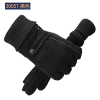 Основная модель изображения Black 30057