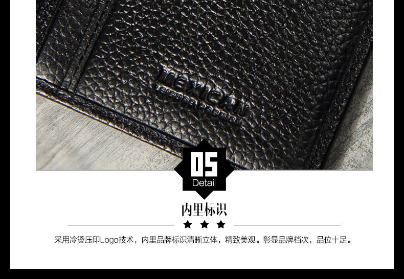 Sac homme - Ref 50876 Image 32