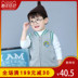 Gấu trẻ em mặc áo len trẻ em hoang dã mới vest trẻ em vest mùa xuân và mùa thu bé trai bé trai áo len bé trai áo phao cho bé gái Áo ghi lê