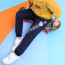 Korean childrens clothing boys trousers spring and autumn double bear new childrens pants boy casual pants small childrens tide