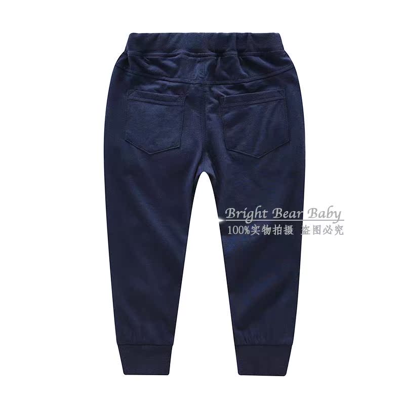 Pantalon garcon BRIGHT BEAR BABY - Ref 2056581 Image 14