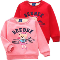 Clear Cabin Small Bear Boy Clothing Warm Autumn Winter Clothing New Pint Girl Garnter Thickened Cardiovert Childrens Blouse