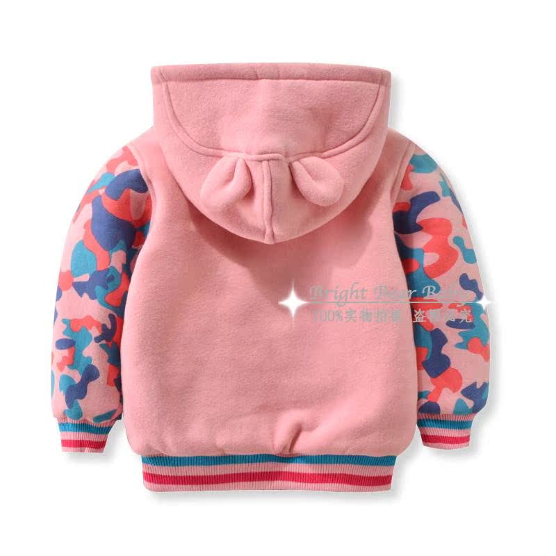 Manteau pour fille BRIGHT BEAR BABY - Ref 2164297 Image 14
