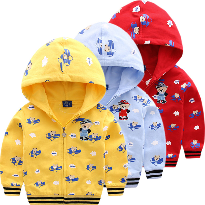 Children's clothing new spring and autumn boys casual double-layer top Middle and small children's cardigan baby sports jacket Korean version of the tide