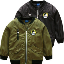 Small Bear Boy Clothing Boy Jacket Spring Autumn Clothing Fashion New Kids Baseball Suit Boy Blouse Jacket Korean Version Tide Suit