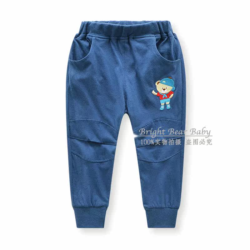 Pantalon garcon BRIGHT BEAR BABY - Ref 2057580 Image 15