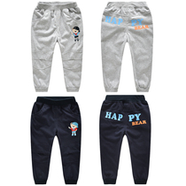 Comfort Boy Clothing Summer New Small Bear Boy Sports Close-up Anti-mosquito Pants Children Thin Trousers Girl Pants Girl Air Conditioning Pants