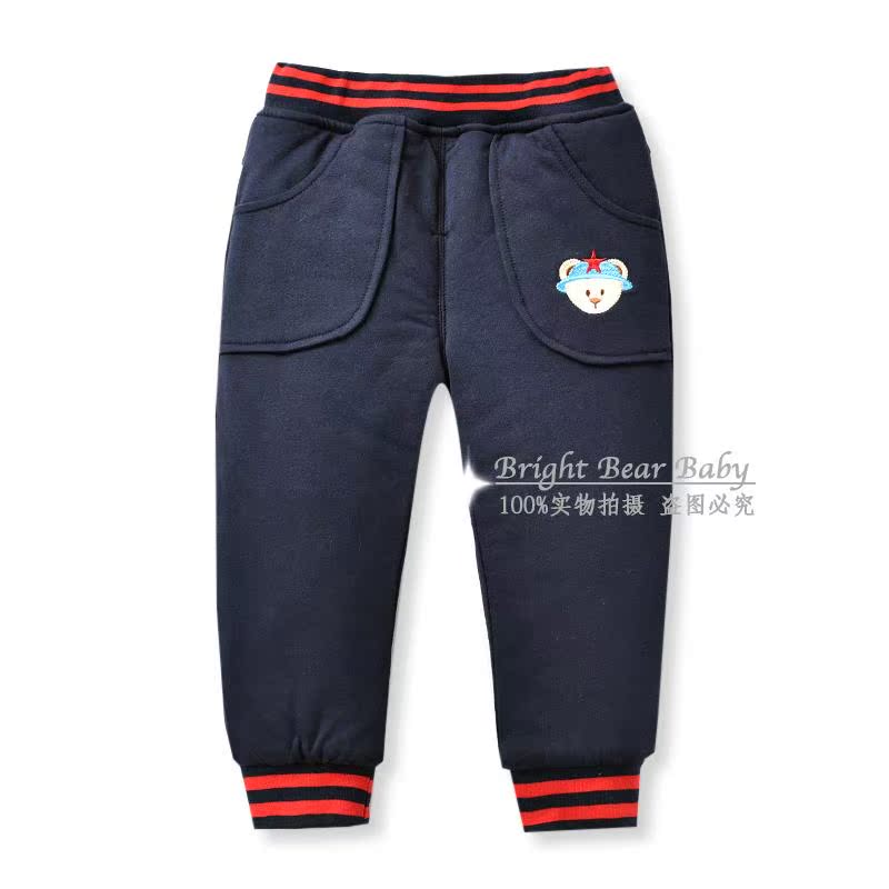 Pantalon garcon BRIGHT BEAR BABY - Ref 2055174 Image 15