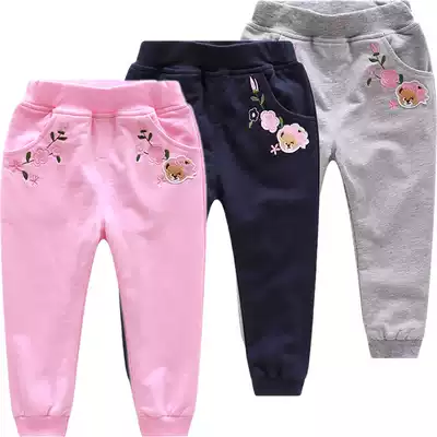 Girls sports pants trousers girls Spring and Autumn new small children's pants Korean version of Bear children's double pants
