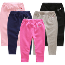 Small Bear Boy Clothing Childrens Bottom Pants Girl Pants Girl Small Leggings Fashion Spring Autumn Dress New Middle Children Girl Casual Pants