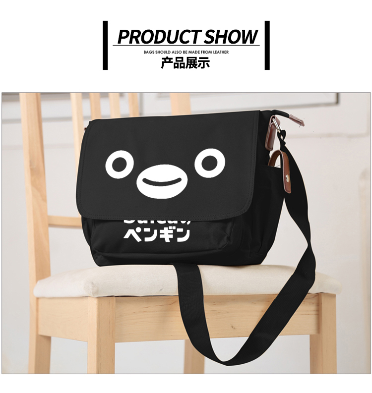Thẻ Suica Nhật Bản giao thông dưa hấu Thẻ ICOCA Anime Nhân dân tệ thứ hai Ngoại vi Túi đeo vai Trường học - Carton / Hoạt hình liên quan các hình sticker cute