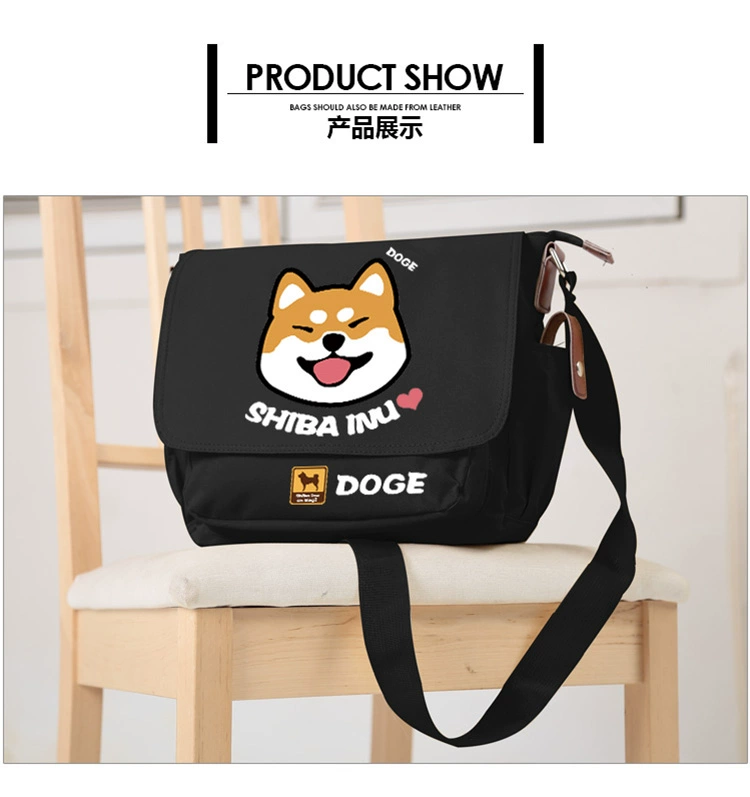 Thần rắc rối túi chó quanh vai túi đeo chéo túi doge tinh thần ô nhiễm chó gói Shiba Inu - Carton / Hoạt hình liên quan hình dán sticker cute