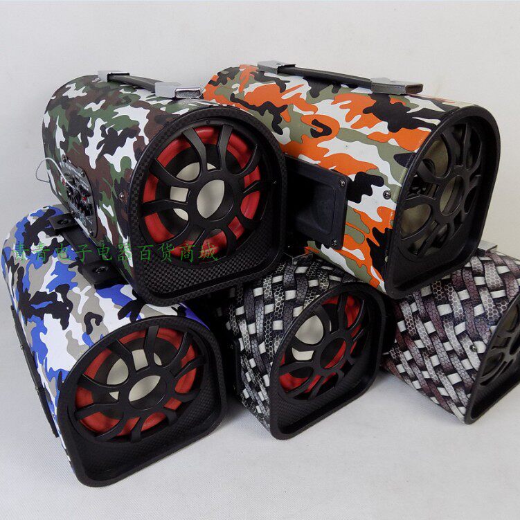 5 inch high power vehicle subwoofer double bass angle high - sound interface remote control 12V24V220V Bluetooth sound