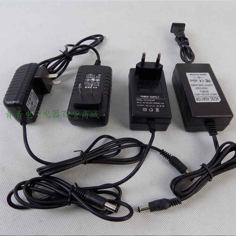 Square dance trolley box 12V charger subwoofer adapter 13V15V2A mobile portable audio transformer