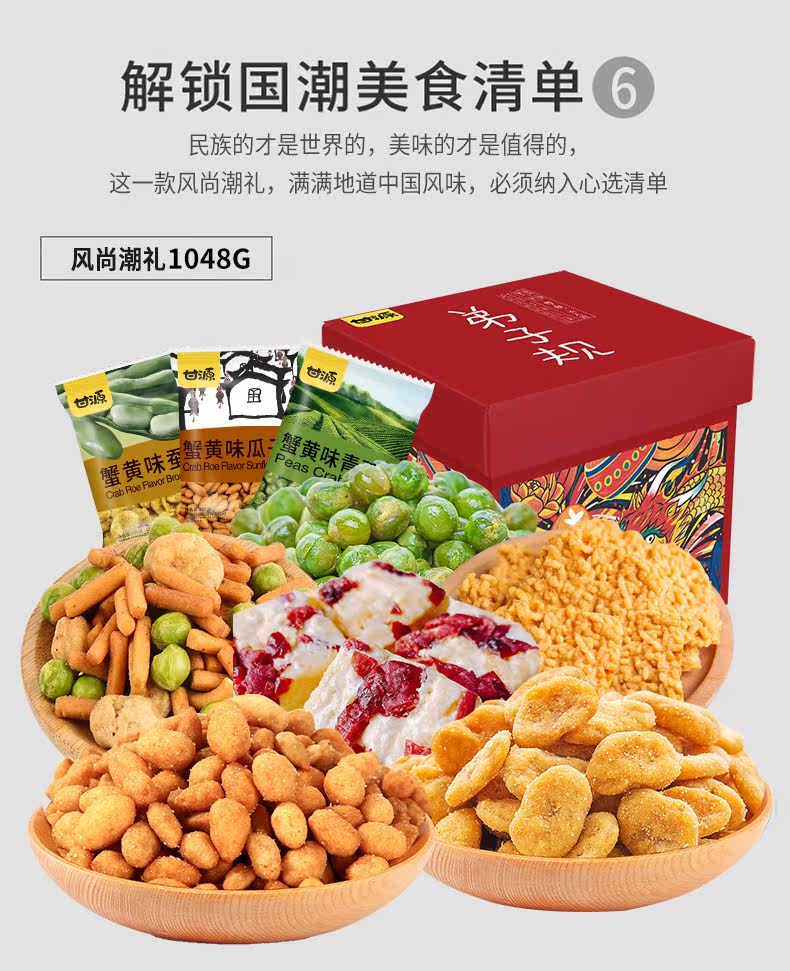 Защита для деталей 1_01.jpg