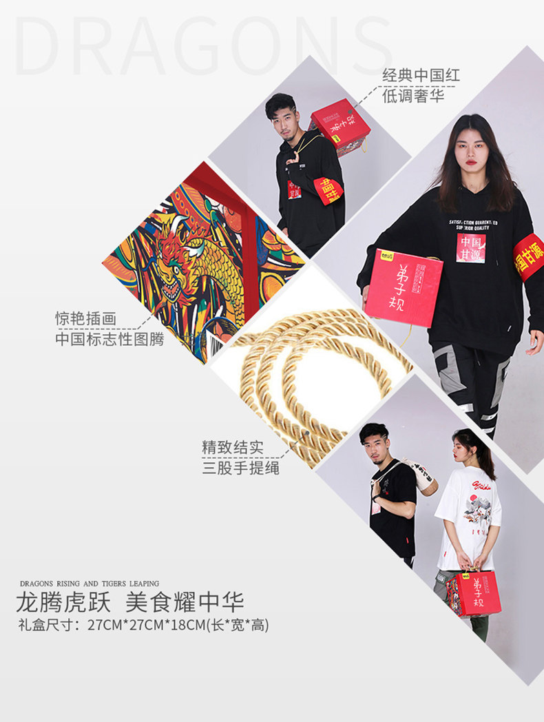 Ученики Подробная Page.jpg