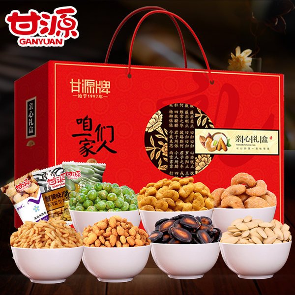 甘源牌 腰果瓜子蚕豆 一家人年货礼盒 2233g 优惠券折后￥69.9包邮（￥79.9-10）