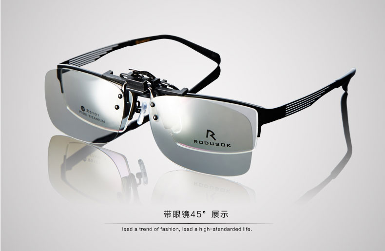 Lunettes 3D - Ref 1244187 Image 24