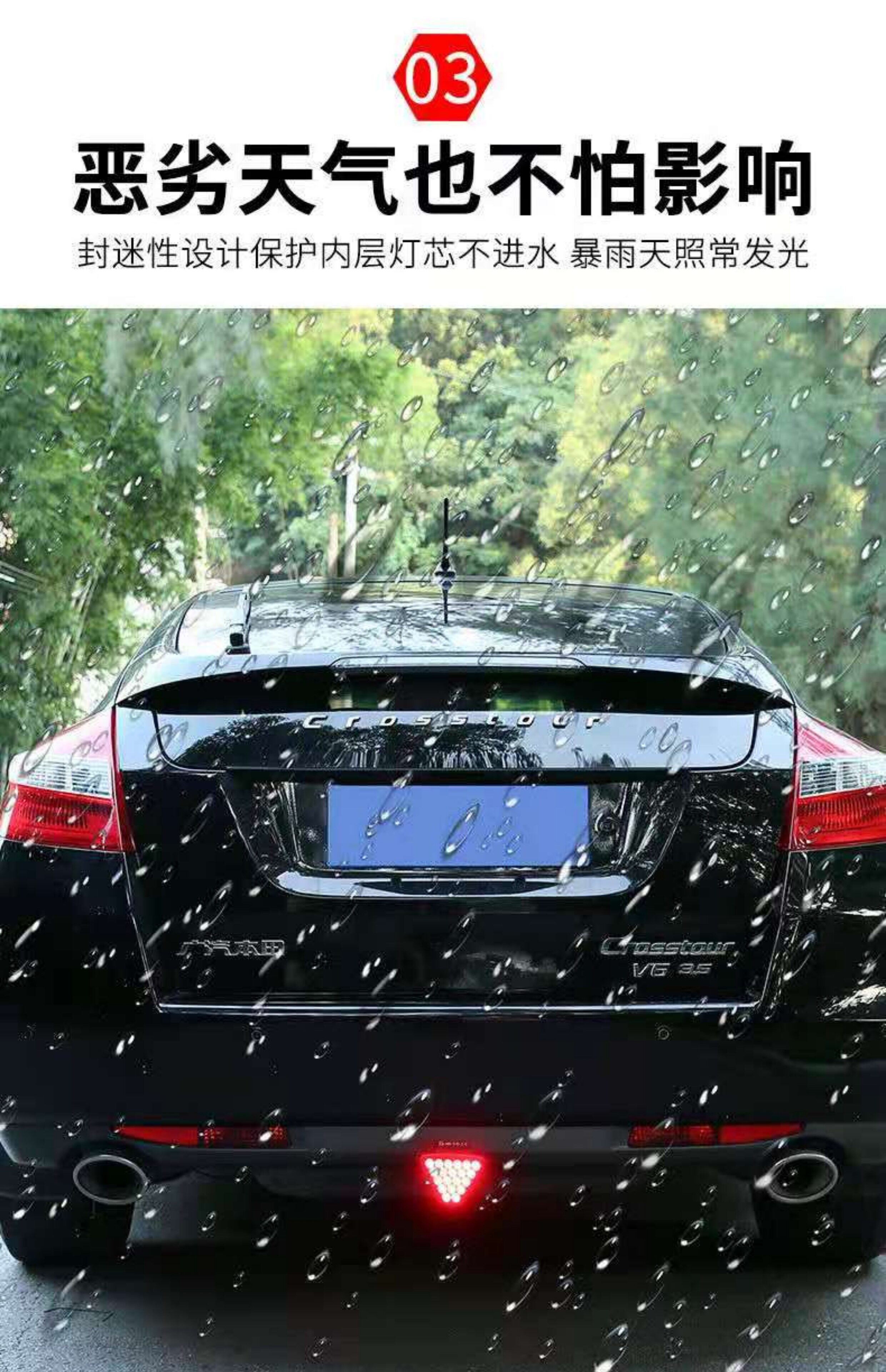 Led Flashing Low-Profile Navigation Light Modification F1 Universal Rear Bumper Cruise Light Rear Lip Brake Anti-Rear Collision Warning Light