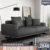 2020 new leather sofa first layer cowhide Italian style three noble concubine straight row gray leather art sofa