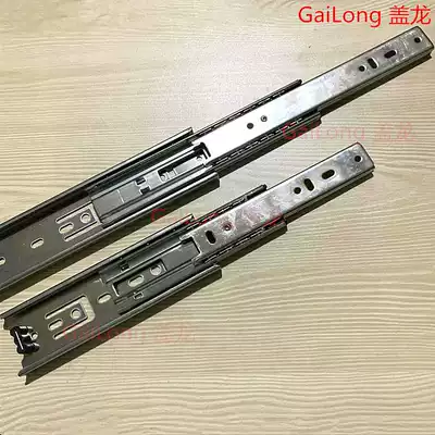 6 8 10 12 14 16 18 20 22 inch three-section guide rail drawer ball slide side mounted rail track